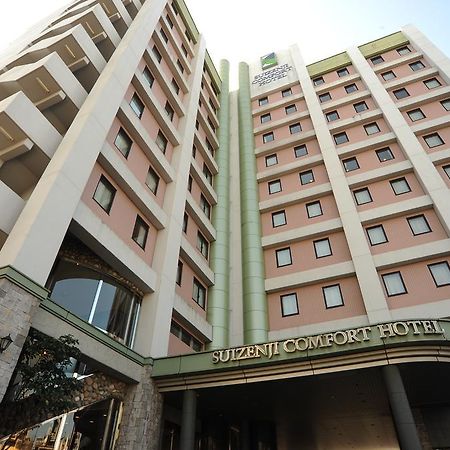 Suizenji Comfort Hotel Kumamoto Zewnętrze zdjęcie