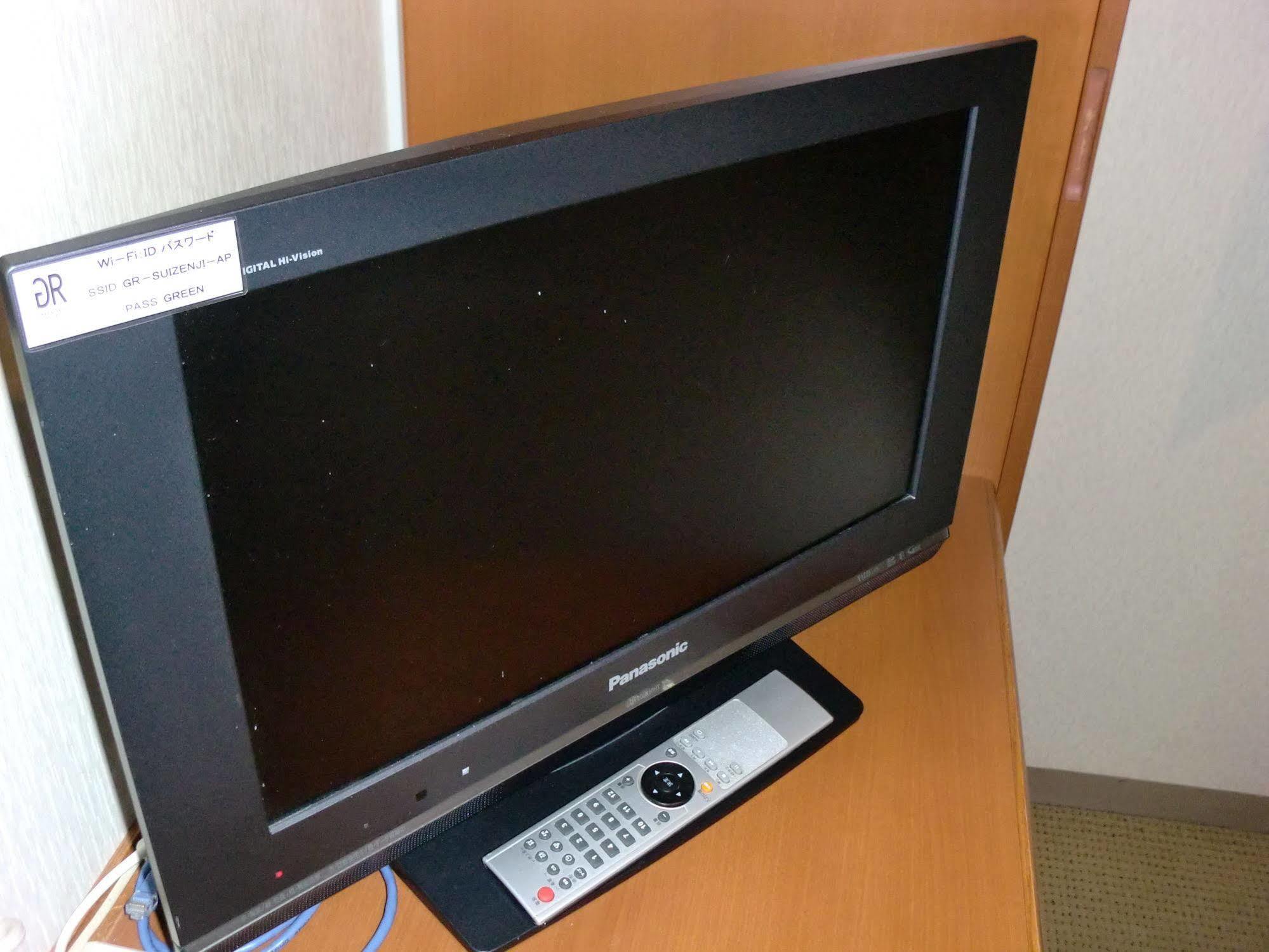 Suizenji Comfort Hotel Kumamoto Zewnętrze zdjęcie