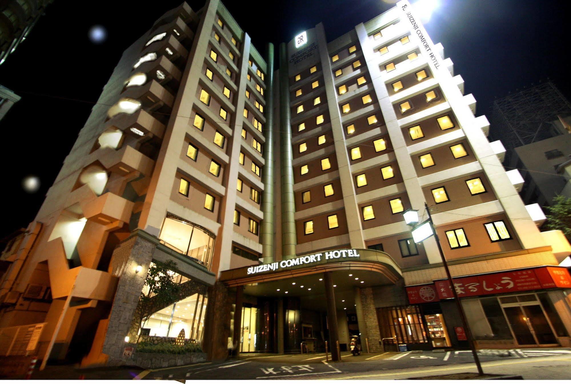 Suizenji Comfort Hotel Kumamoto Zewnętrze zdjęcie