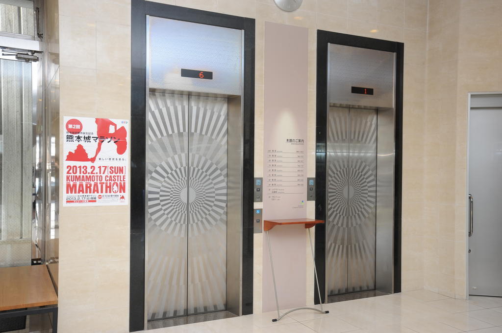 Suizenji Comfort Hotel Kumamoto Zewnętrze zdjęcie