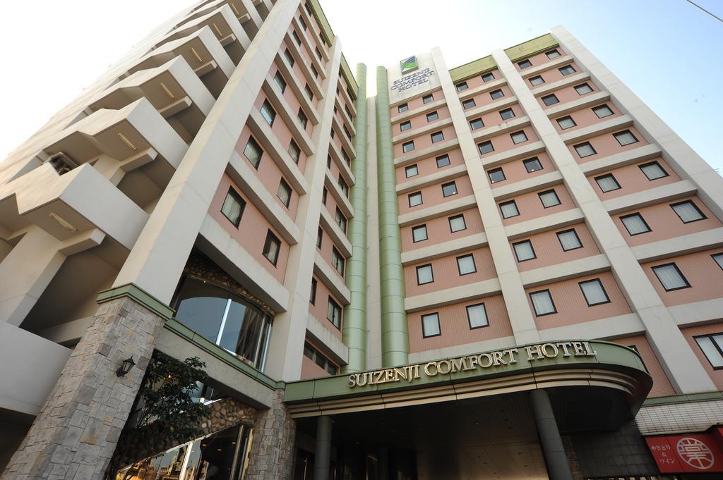 Suizenji Comfort Hotel Kumamoto Zewnętrze zdjęcie